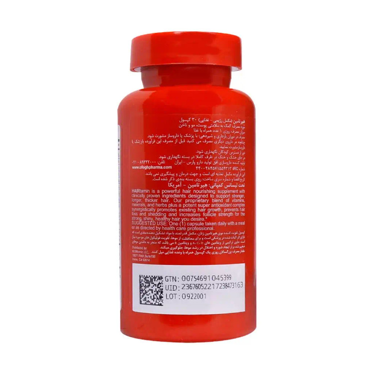 کپسول هیر تأمین Hair Tamin مکمل تقویت مو و ناخن