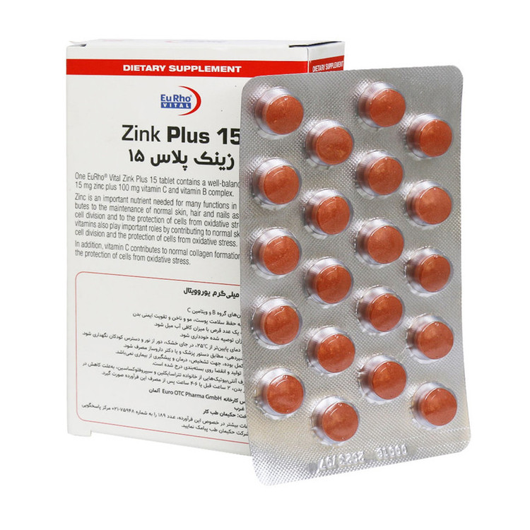 قرص زینک پلاس یوروویتال 15 میلی گرم بسته 60 عددی