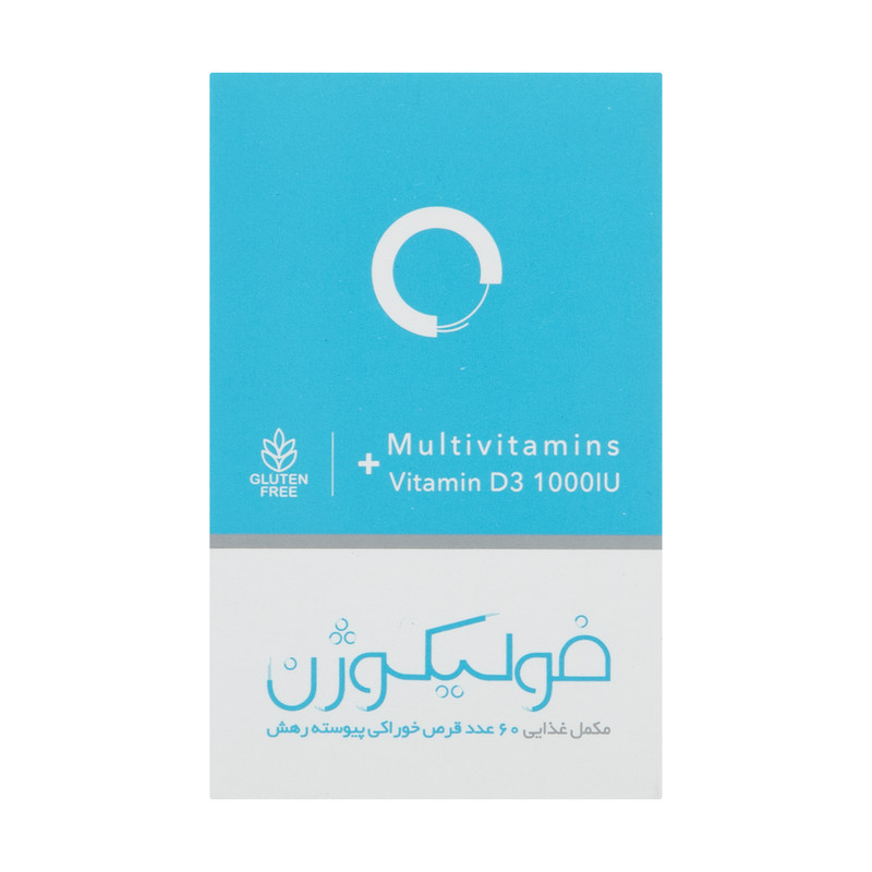 فولیکوژن نمای ۴