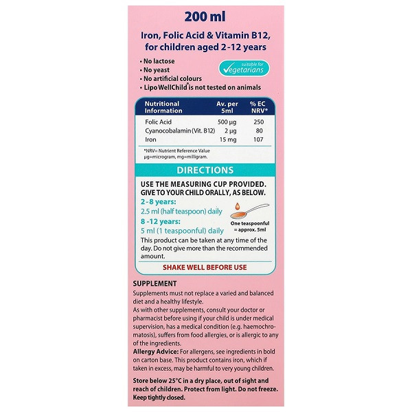 شربت لیپو ول چایلد ویتالاجیک - 200 میلی لیتر